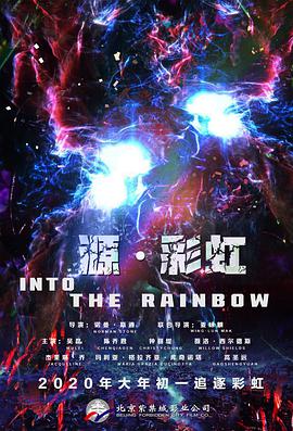 私房教习所
